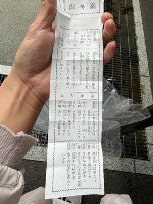 菊島ゆなの写メ日記｜ローテンブルク 吉原高級店ソープ