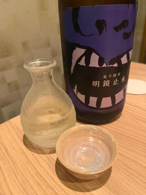 菊島ゆなの写メ日記｜ローテンブルク 吉原高級店ソープ