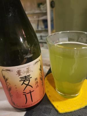 山脇かずみの写メ日記｜ローテンブルク 吉原高級店ソープ