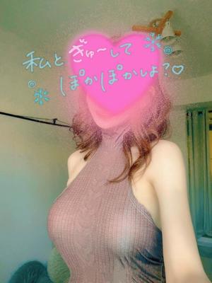 山脇かずみの写メ日記｜ローテンブルク 吉原高級店ソープ