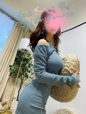 山脇かずみの写メ日記｜ローテンブルク 吉原高級店ソープ