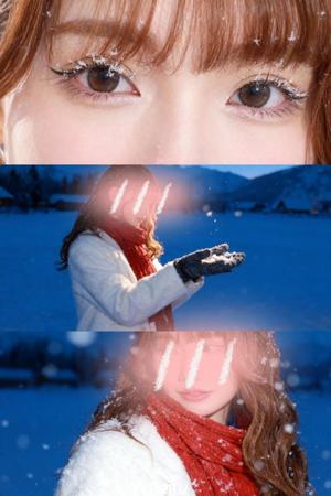 山脇かずみの写メ日記｜ローテンブルク 吉原高級店ソープ