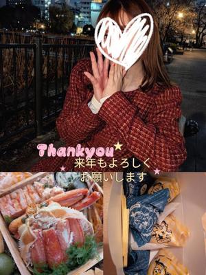 山脇かずみの写メ日記｜ローテンブルク 吉原高級店ソープ