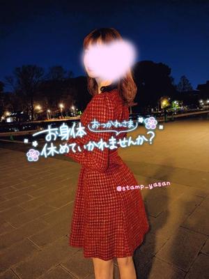 山脇かずみの写メ日記｜ローテンブルク 吉原高級店ソープ