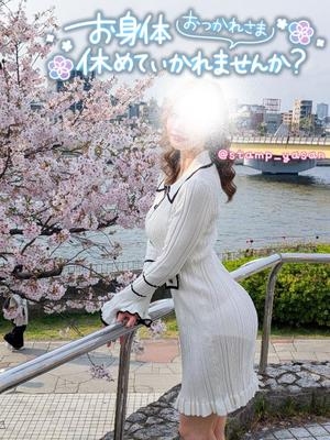 山脇かずみの写メ日記｜ローテンブルク 吉原高級店ソープ