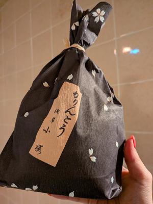 鈴鳴うたの写メ日記｜ローテンブルク 吉原高級店ソープ