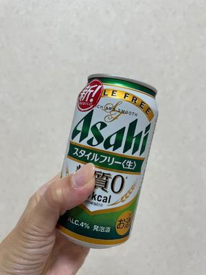 小栗彩矢の写メ日記｜ローテンブルク 吉原高級店ソープ