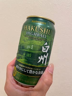 小栗彩矢の写メ日記｜ローテンブルク 吉原高級店ソープ