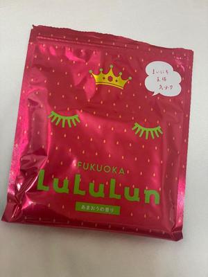 小栗彩矢の写メ日記｜ローテンブルク 吉原高級店ソープ