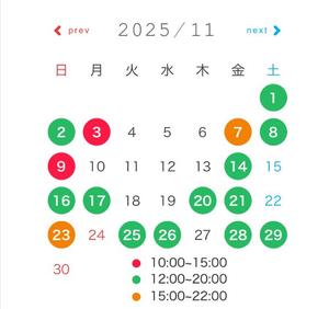 小栗彩矢の写メ日記|ローテンブルク 吉原高級店ソープ