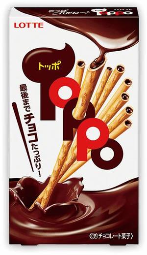 小栗彩矢の写メ日記｜ローテンブルク 吉原高級店ソープ