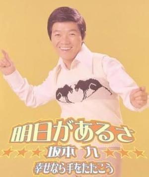 小栗彩矢の写メ日記｜ローテンブルク 吉原高級店ソープ