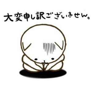 小栗彩矢の写メ日記｜ローテンブルク 吉原高級店ソープ