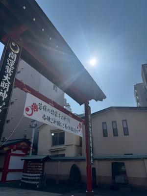 小栗彩矢の写メ日記｜ローテンブルク 吉原高級店ソープ