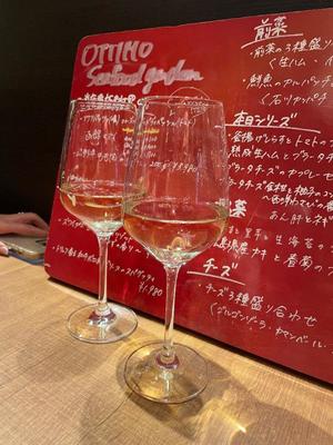 小栗彩矢の写メ日記｜ローテンブルク 吉原高級店ソープ