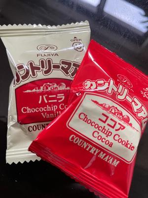 小栗彩矢の写メ日記｜ローテンブルク 吉原高級店ソープ