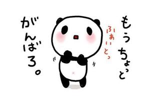 小栗彩矢の写メ日記｜ローテンブルク 吉原高級店ソープ