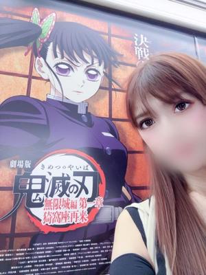 百瀬心結の写メ日記｜ローテンブルク 吉原高級店ソープ