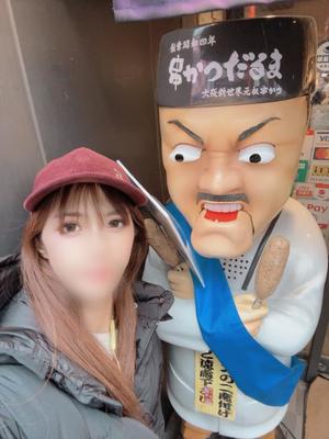 百瀬心結の写メ日記｜ローテンブルク 吉原高級店ソープ