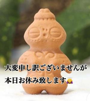 百瀬心結の写メ日記｜ローテンブルク 吉原高級店ソープ