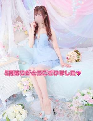 百瀬心結の写メ日記|ローテンブルク 吉原高級店ソープ