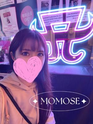 百瀬心結の写メ日記｜ローテンブルク 吉原高級店ソープ