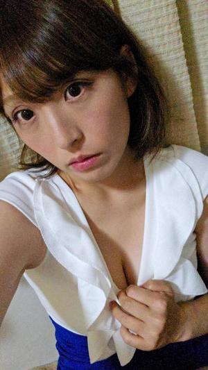仲間有咲の写メ日記｜ローテンブルク 吉原高級店ソープ
