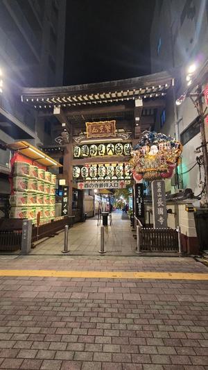 仲間有咲の写メ日記｜ローテンブルク 吉原高級店ソープ