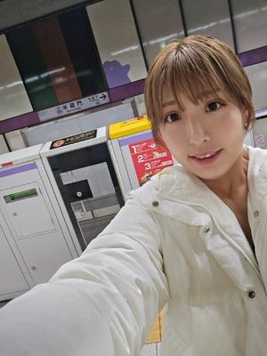 仲間有咲の写メ日記｜ローテンブルク 吉原高級店ソープ