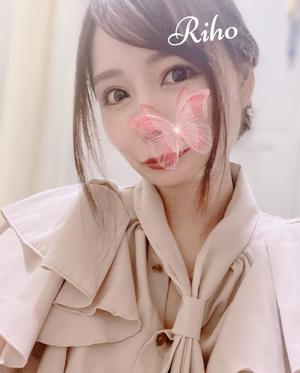 杉咲里歩の写メ日記｜ローテンブルク 吉原高級店ソープ