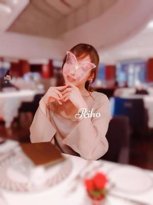 杉咲里歩の写メ日記|ローテンブルク 吉原高級店ソープ