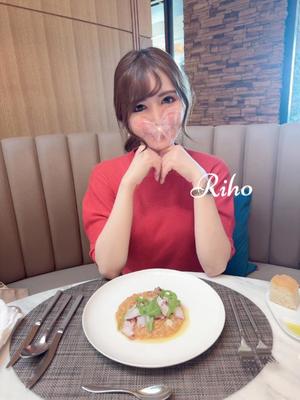 杉咲里歩の写メ日記｜ローテンブルク 吉原高級店ソープ