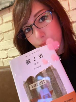 石川あさ美の写メ日記｜ローテンブルク 吉原高級店ソープ
