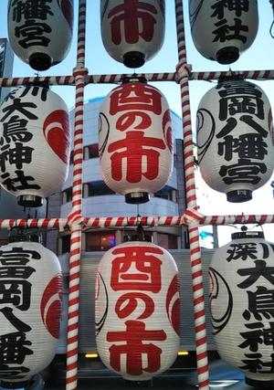 石川あさ美の写メ日記｜ローテンブルク 吉原高級店ソープ