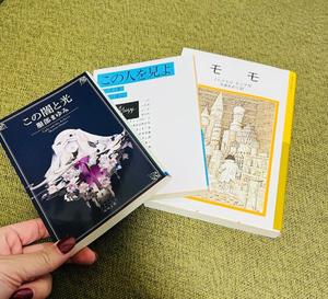 石川あさ美の写メ日記｜ローテンブルク 吉原高級店ソープ