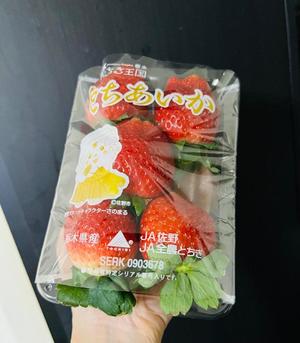 石川あさ美の写メ日記｜ローテンブルク 吉原高級店ソープ