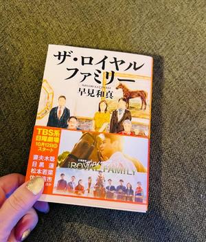 石川あさ美の写メ日記｜ローテンブルク 吉原高級店ソープ