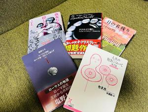 石川あさ美の写メ日記｜ローテンブルク 吉原高級店ソープ