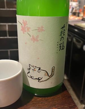 石川あさ美の写メ日記｜ローテンブルク 吉原高級店ソープ