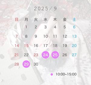 美影里英の写メ日記|ローテンブルク 吉原高級店ソープ