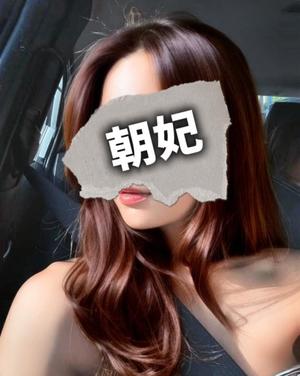 夏野朝妃の写メ日記｜ローテンブルク 吉原高級店ソープ