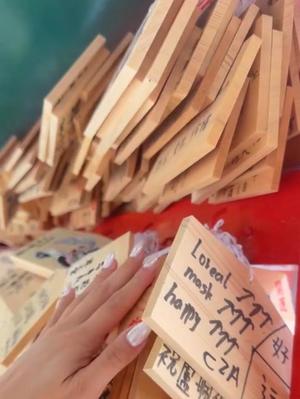 夏野朝妃の写メ日記｜ローテンブルク 吉原高級店ソープ