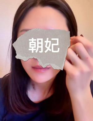 夏野朝妃の写メ日記｜ローテンブルク 吉原高級店ソープ