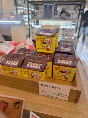 石野里実の写メ日記｜ローテンブルク 吉原高級店ソープ