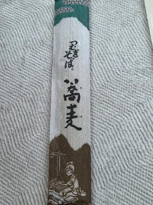 石野里実の写メ日記｜ローテンブルク 吉原高級店ソープ