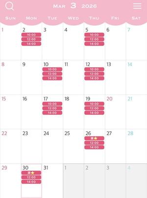 渚里帆の写メ日記｜ローテンブルク 吉原高級店ソープ