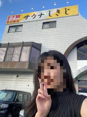 彩木菜帆の写メ日記｜ローテンブルク 吉原高級店ソープ