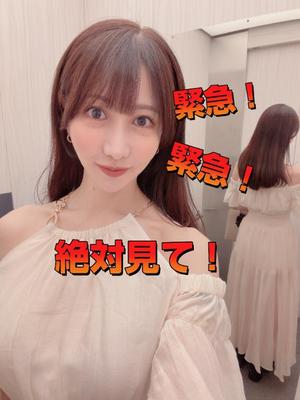 小桜れいかの写メ日記｜ローテンブルク 吉原高級店ソープ