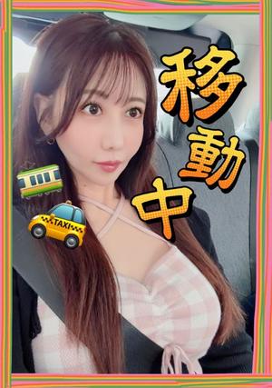 小桜れいかの写メ日記｜ローテンブルク 吉原高級店ソープ