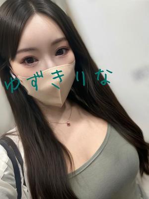 柚木梨七の写メ日記|ローテンブルク 吉原高級店ソープ